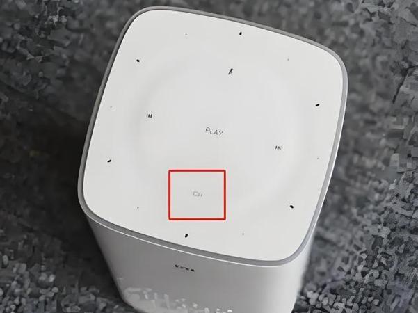 小爱同学mini怎么连接WIFI