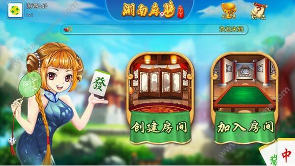 苹果手机怎么下载丫丫麻将