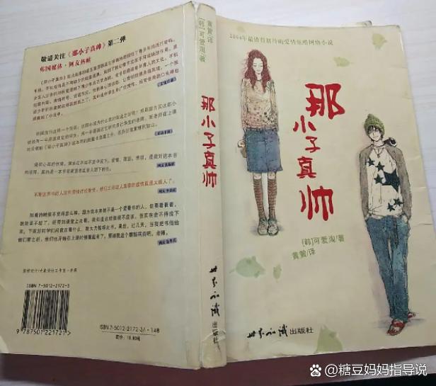 第一本主小说在哪里可以看