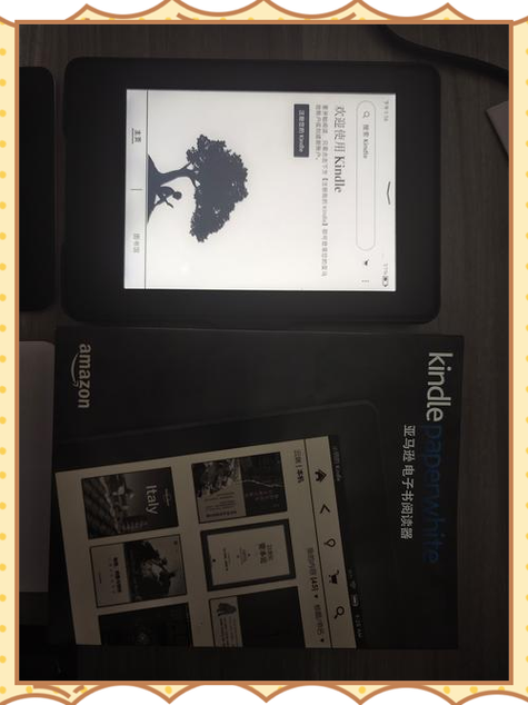 kindle美版和国行区别