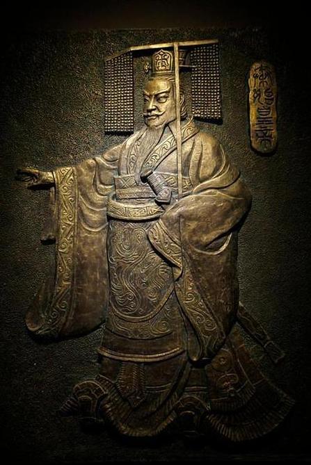 西秦杂谈
