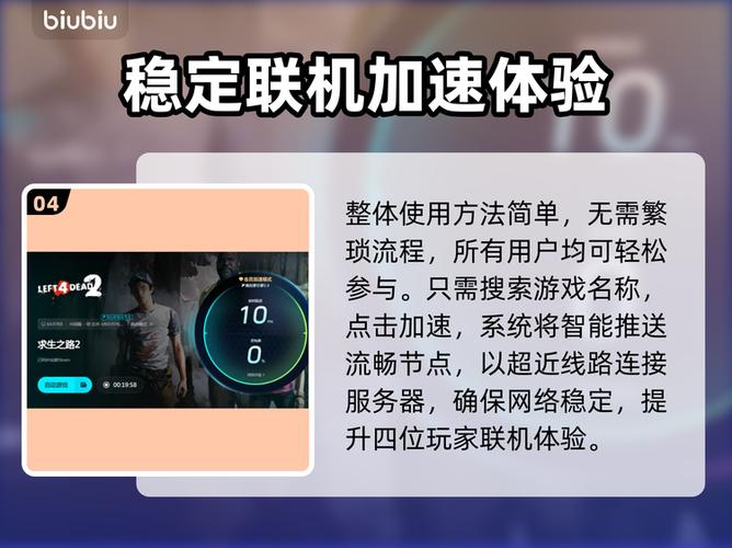 游戏玩起来卡顿怎么办