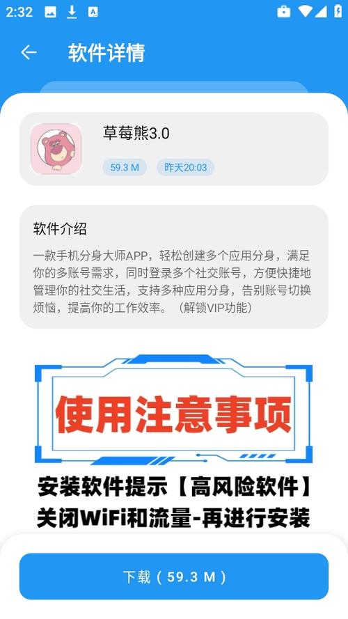 下载资源包