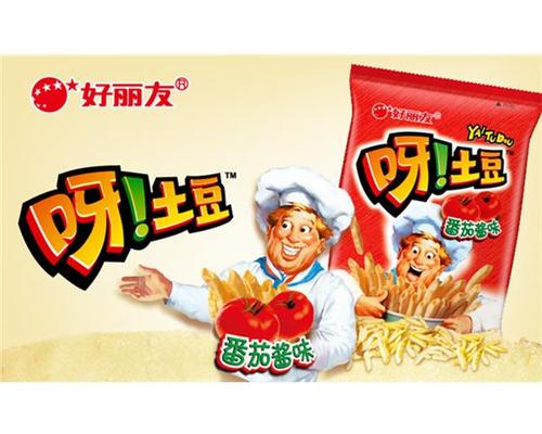 好丽友呀土豆薯条广告