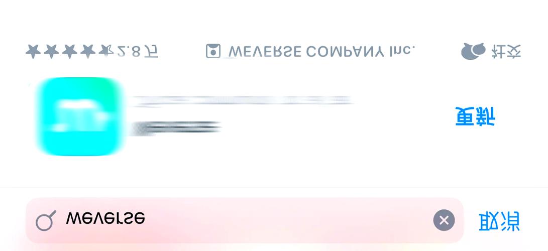 如何注册weverse