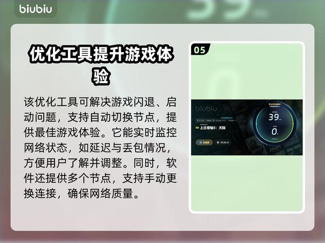天际5小偷MOD攻略下水道闪退