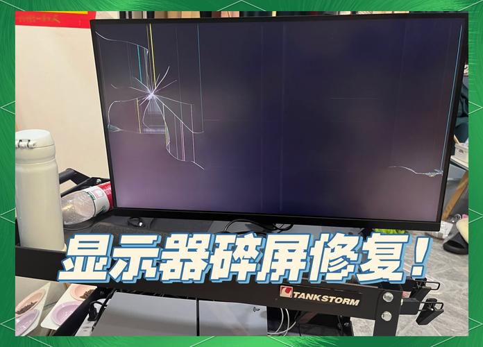 冰原主线通关黑屏截图