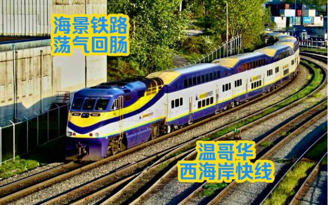 电信境外上网 app
