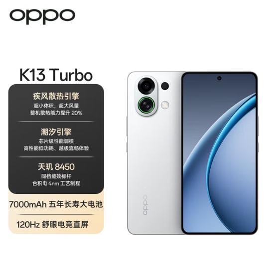 oppo手机买K还是买A