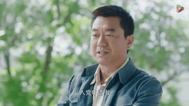 穿越兽世之走向致富路