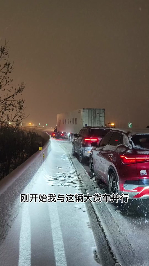 2019回家的路cl