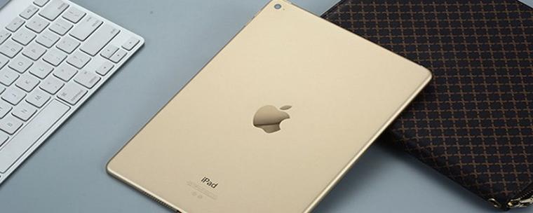 ipad5