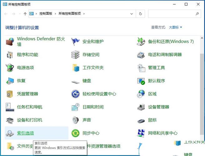如何让搜索栏不显示内容图标