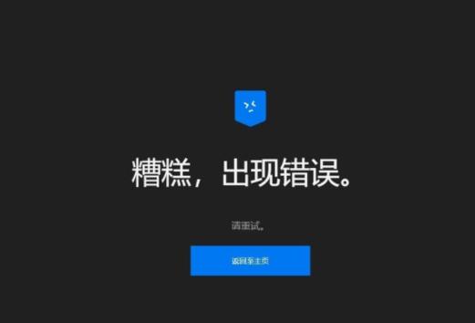 ug卡死了按什么键恢复