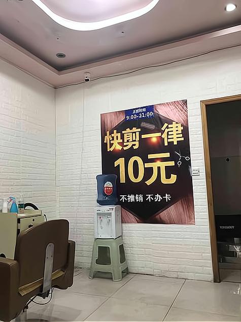 小红书无水印快捷指令