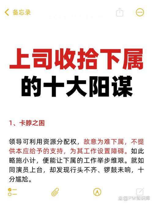驭吧yuba官网