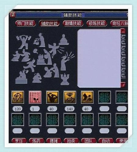 不降修点25要亏多少