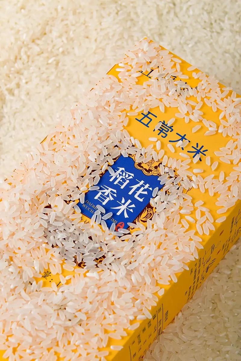 米海哥五常大米