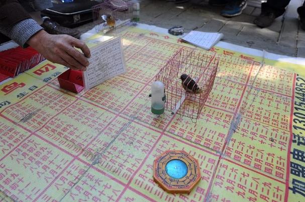 当命理师一天挣多少钱