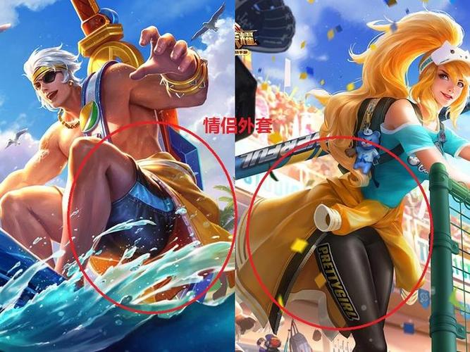 王者荣耀打排位战绩好为什么分也少截图