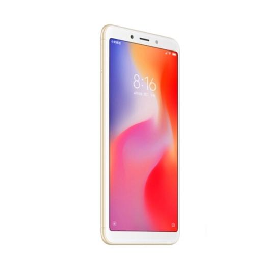 红米6关闭hd