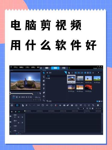 edius8版本还是7好