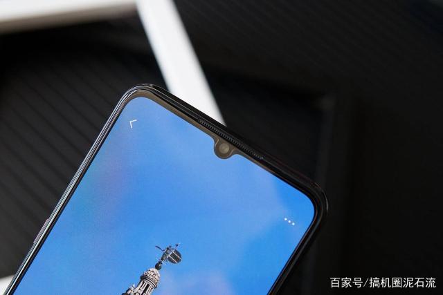 vivo手机听筒设计
