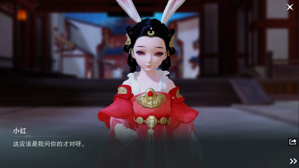 一梦江湖人工客服怎么找