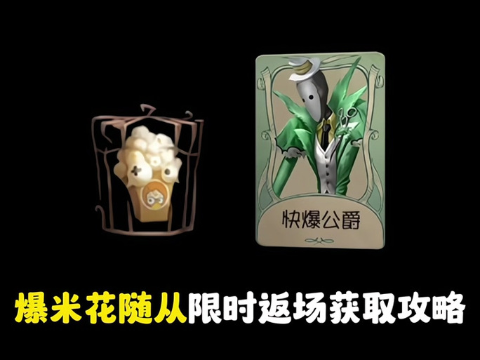 老滚5随从换不了装备截图