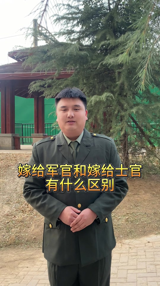 闪婚最猛首长八零随军腰好酸