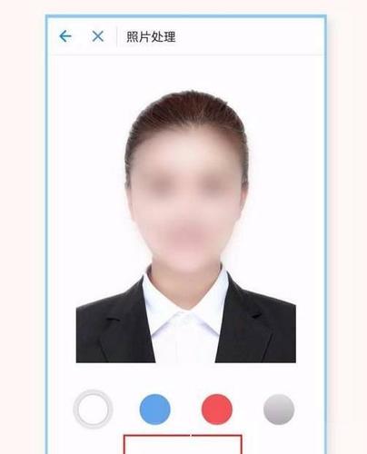 怎么在支付宝拍证件照