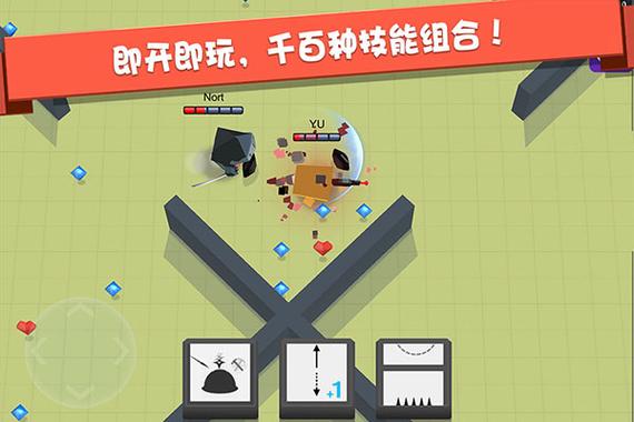 弓箭手大作战全角色解锁