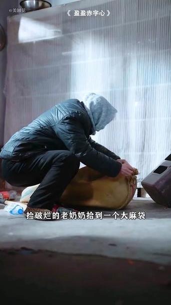 赤子板栗最经典三个角色