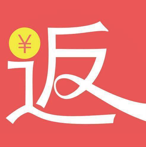 哪个打工网给的返费高