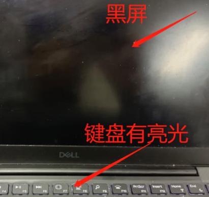小米手机一直黑屏但有亮光