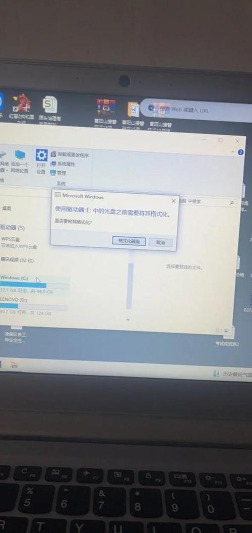 dvd驱动器打不开光盘怎么办