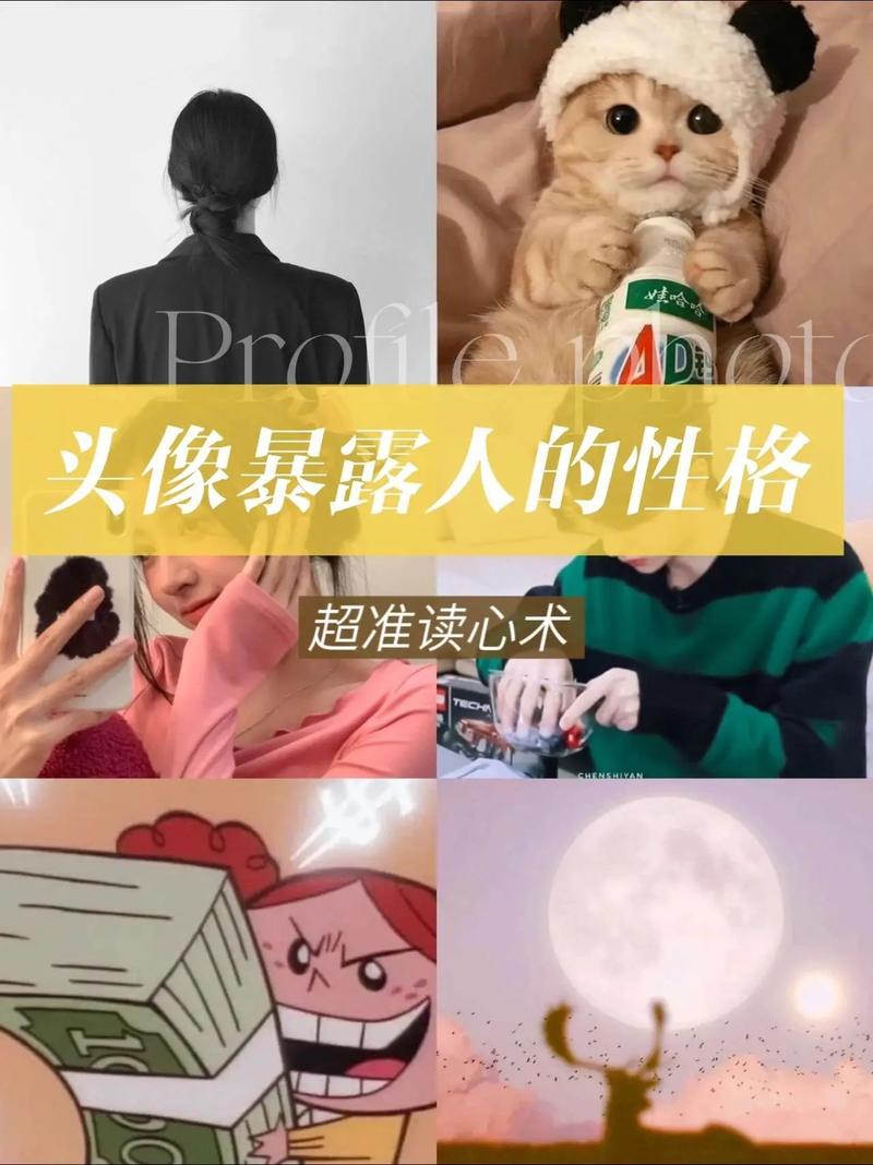微信头像变模糊的原因