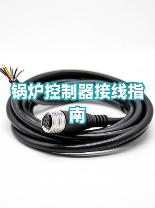 锅炉控制器怎么调