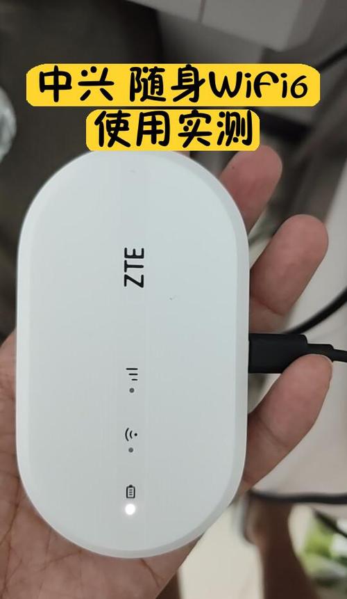 中兴f31是wifi6吗