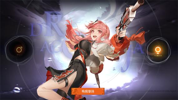 vivo渠道服缩略图