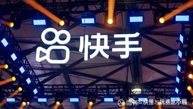 快手概念版大全版本