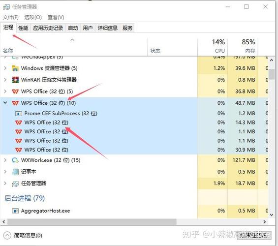 软件32位和62位区别