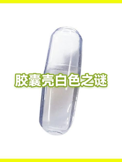 白色是亮色还是暗色