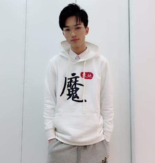 言氏集团难言中间的点截图