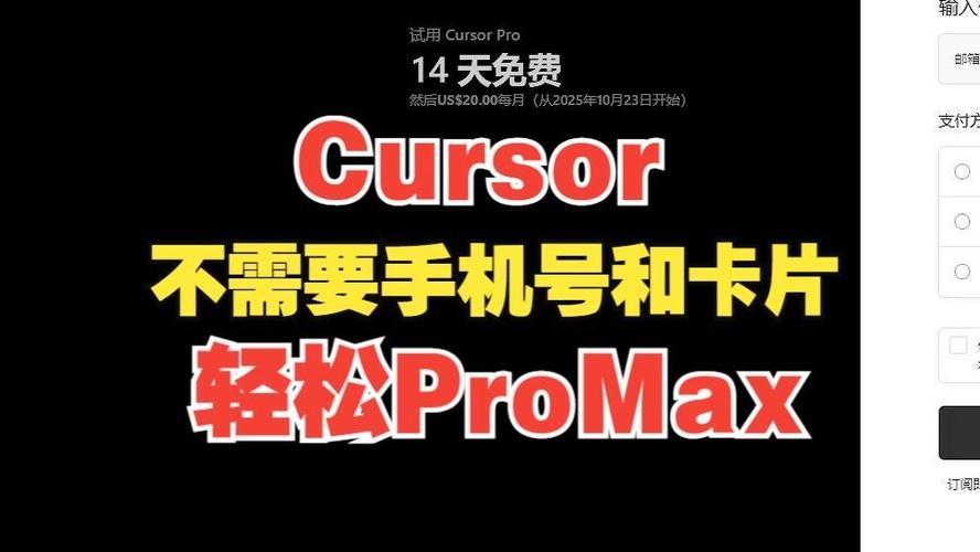 没有手机号就不能办银行卡吗截图