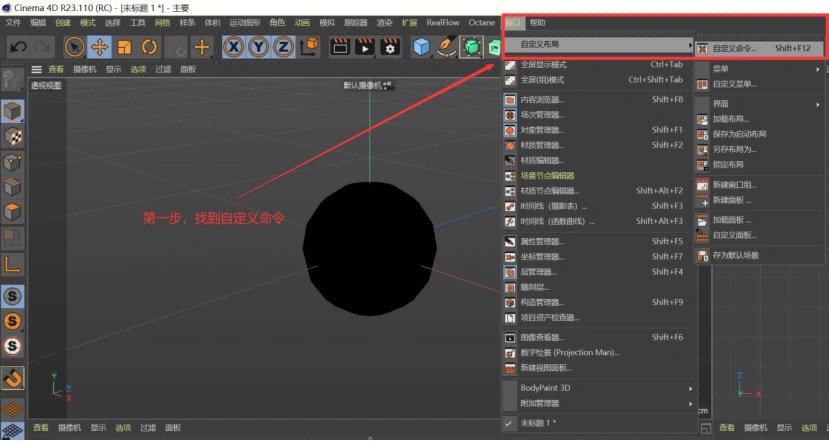 wps指定路径不存在怎么办