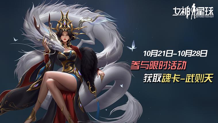 3d卡牌手游最新版本