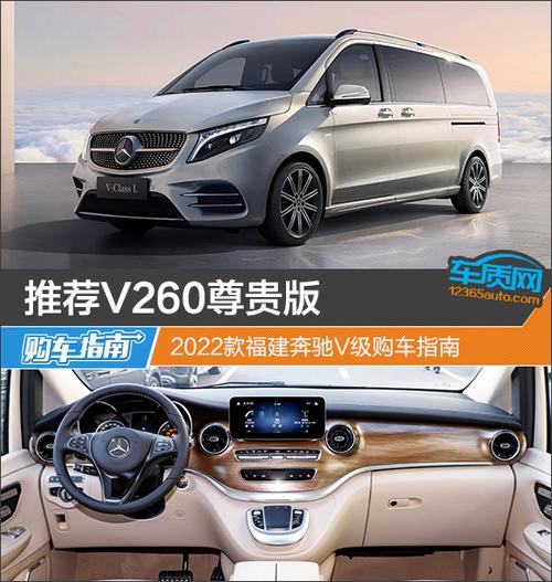 支付宝蓝v金v和灰v消费区别