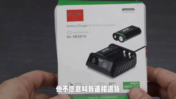 xboxone手柄用电池型号