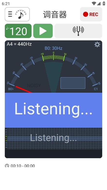 soundcorset调音器软件官网图标